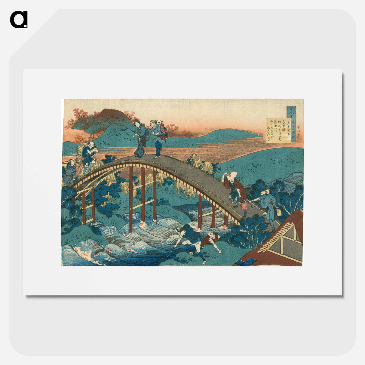 アートポスター-Hokusai's Poem by Ariwara no Narihira - 葛飾 北斎 Poster.
