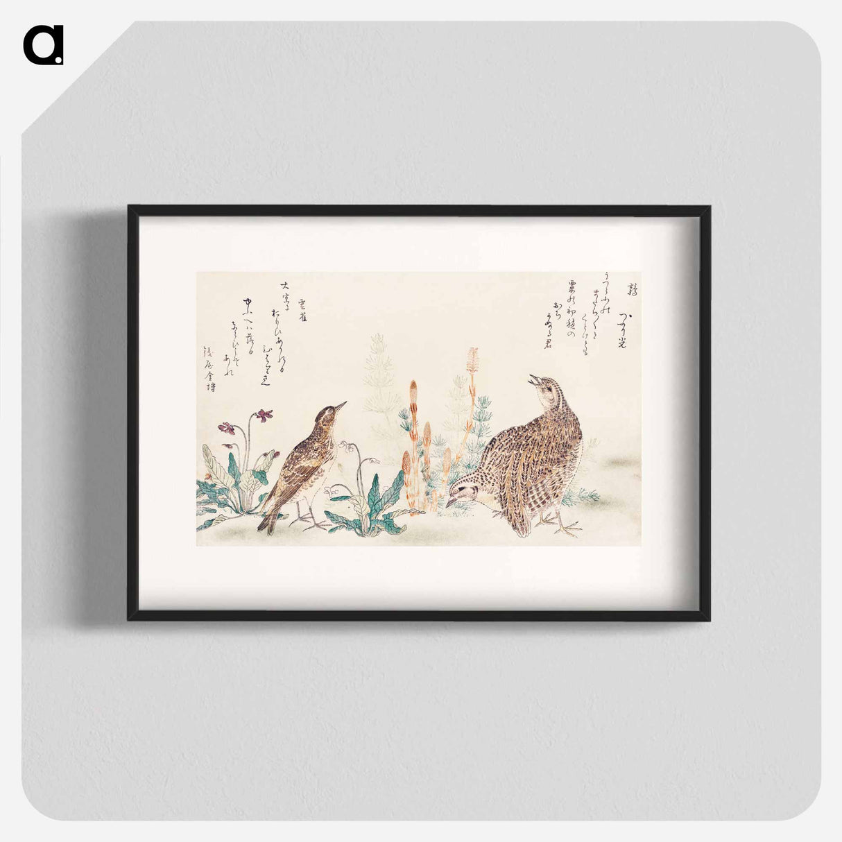 Uzura Hibari - 喜多川 歌麿 Poster.