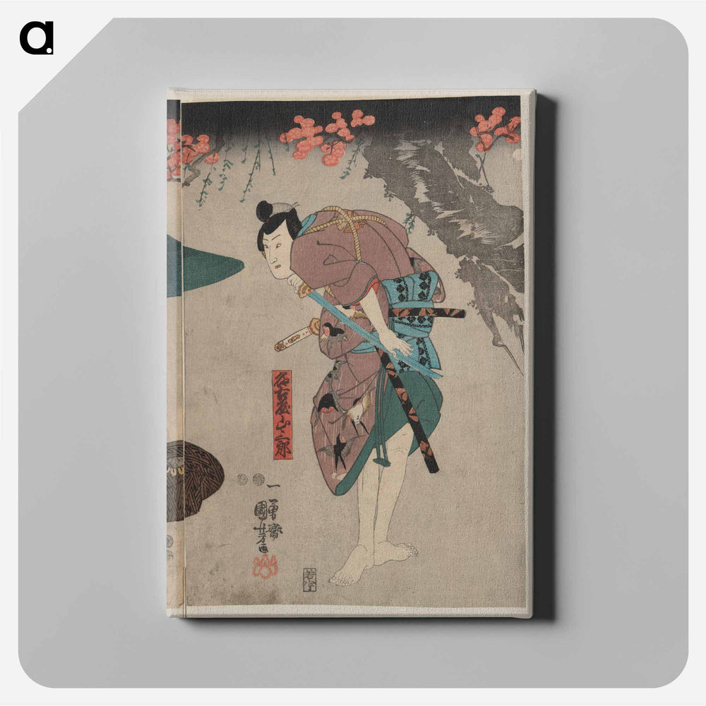 Nagoya sanzaburō fuwa banzaemon katsuragi - 歌川 国芳 Canvas.