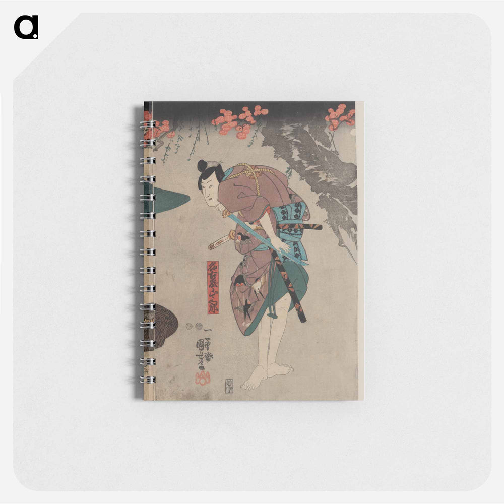 Nagoya sanzaburō fuwa banzaemon katsuragi - 歌川 国芳 Memo.