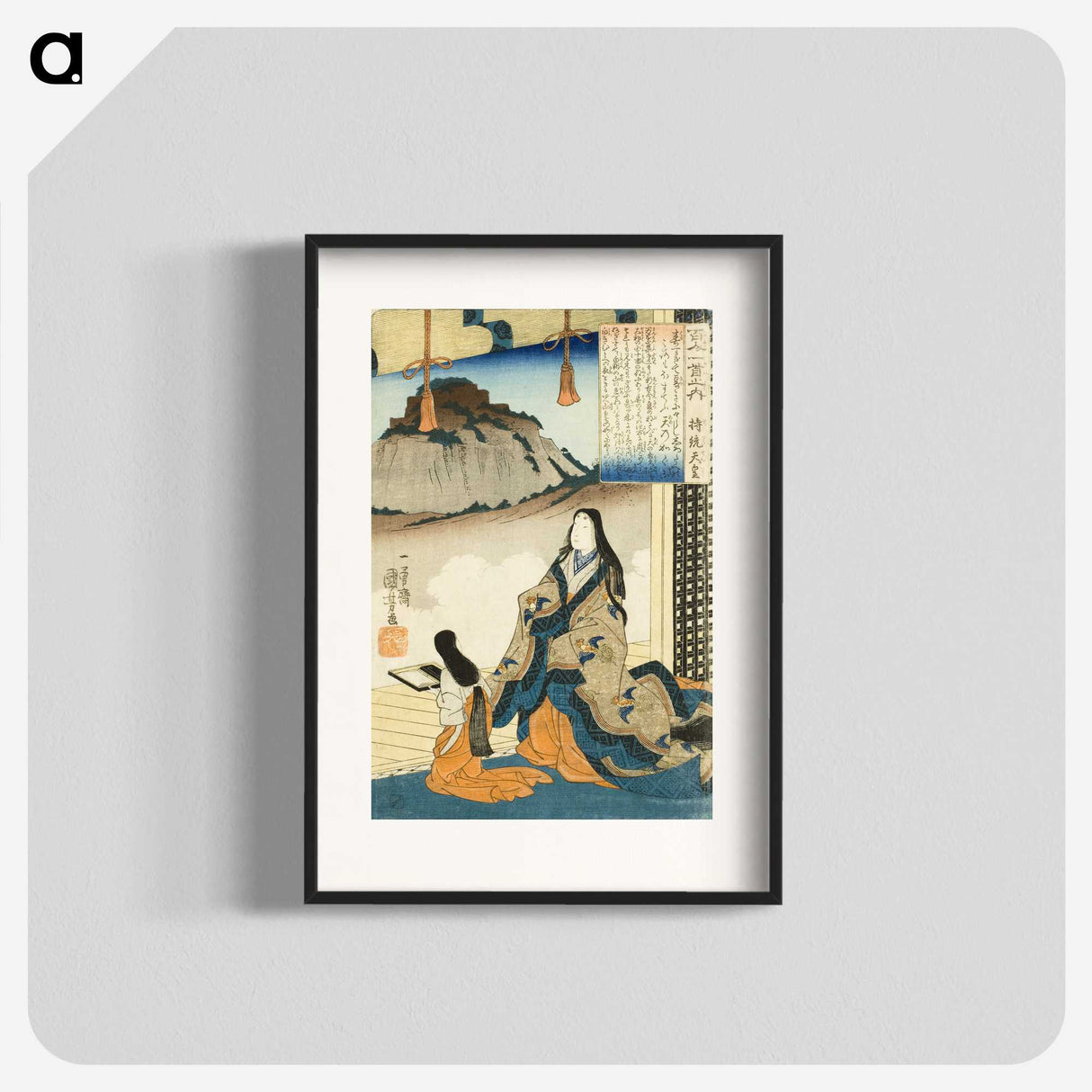 3-50_Utagawa-Kuniyoshi_blk