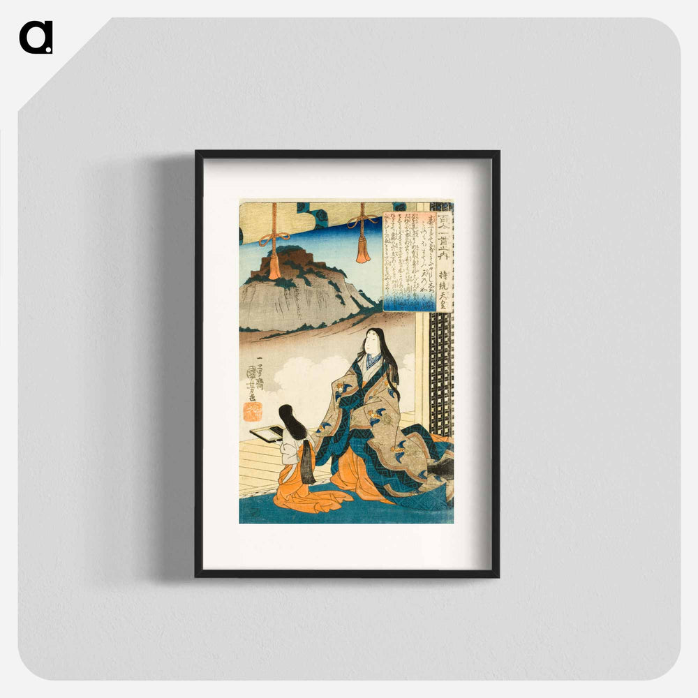 Empress Jitō Tennō - 歌川 国芳 Poster.