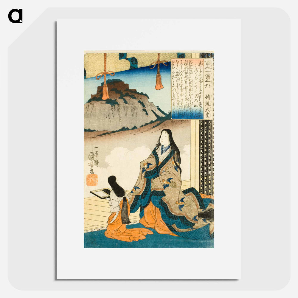 Empress Jitō Tennō - 歌川 国芳 Poster.