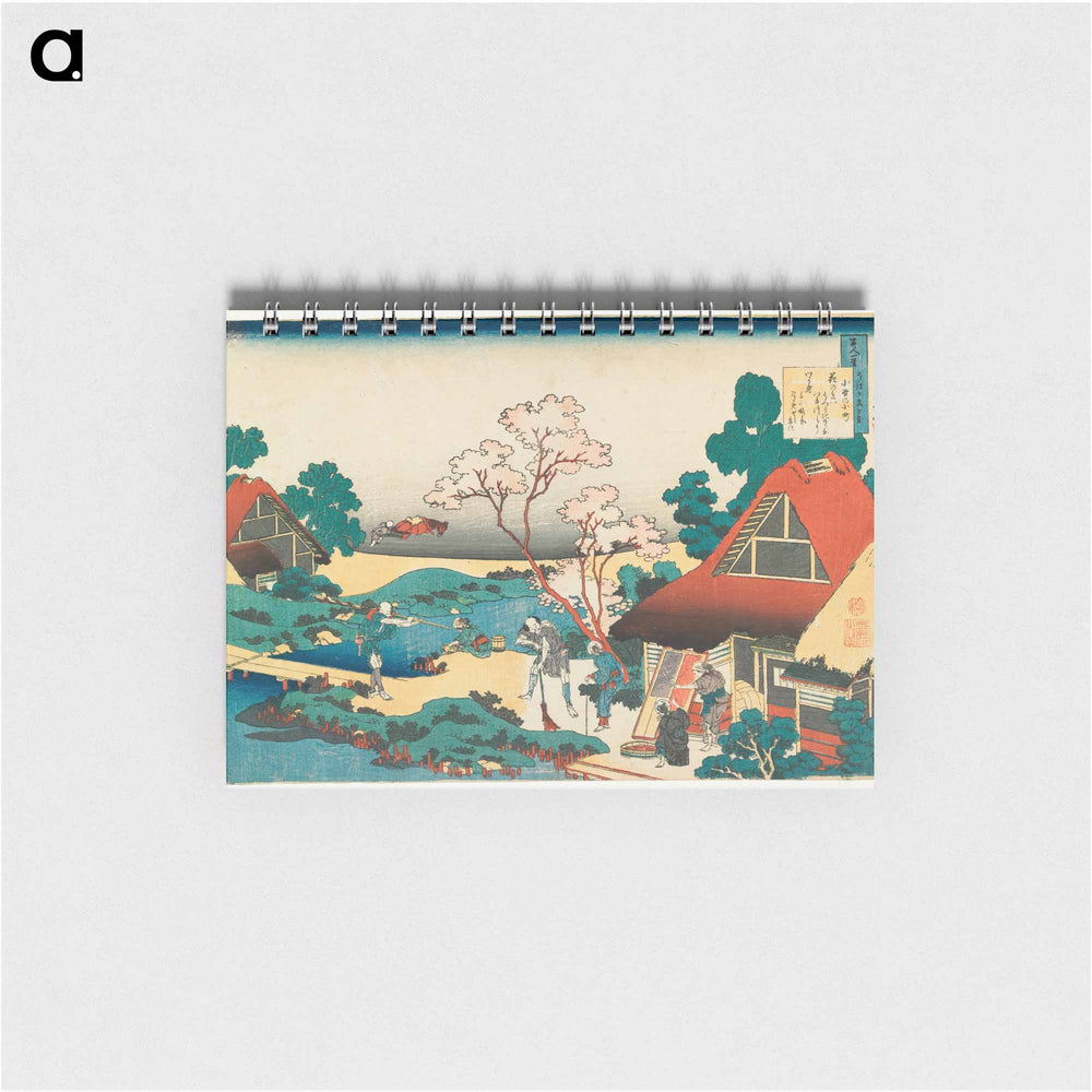 Poem by Ono no Komachi - 葛飾 北斎 Memo.