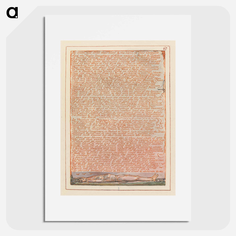 Jerusalem, Plate 67, "By those who drink their blood...." - ウィリアム ブレイク Poster.