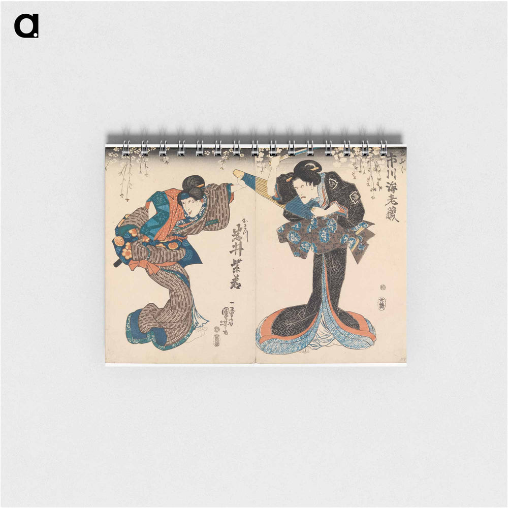 Kohtaus kabuki-näytelmästä, kaksi onnagata näyttelijää - 歌川 国芳 Memo.