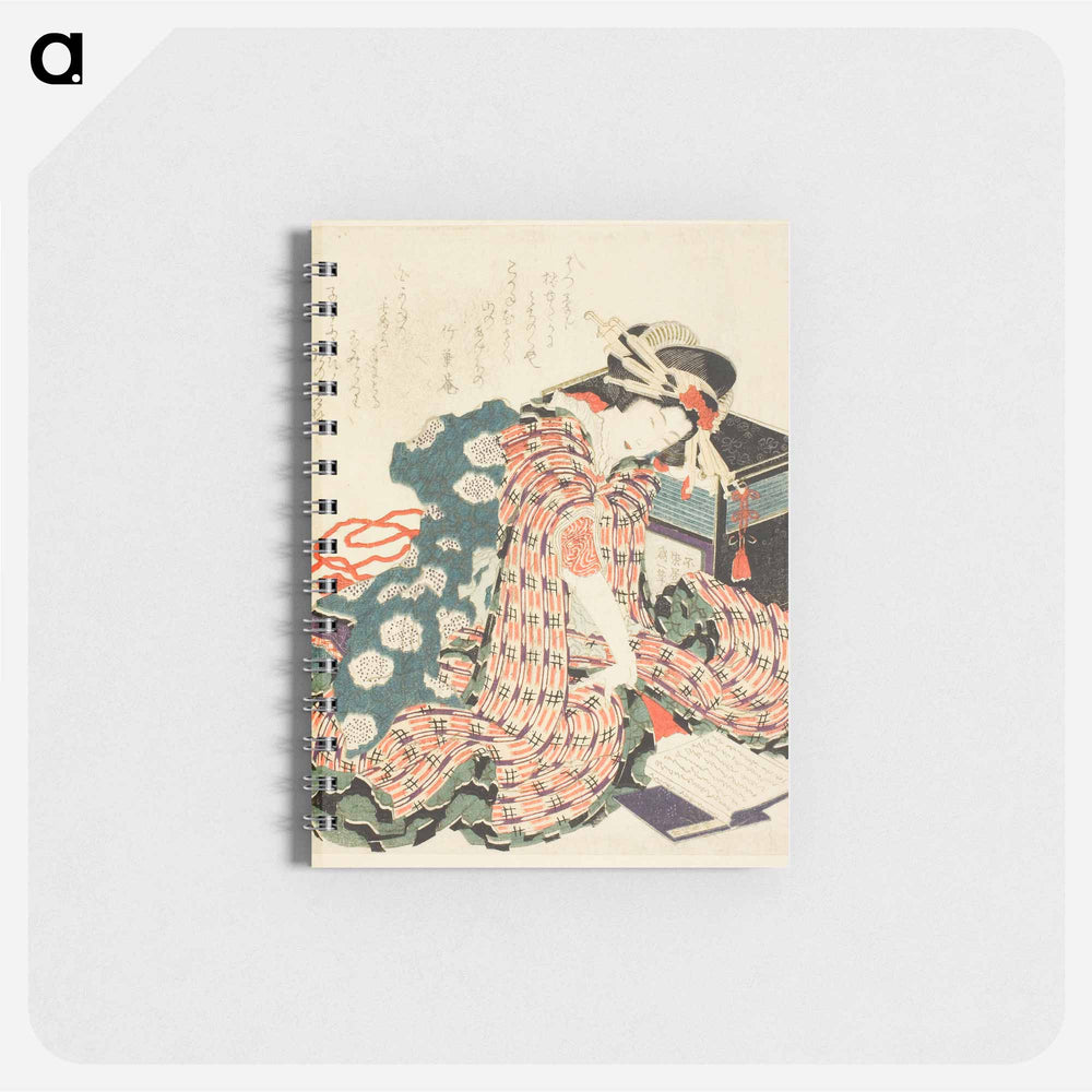 Hokusai's Young woman reading “The Pillow Book (makura no soshi)” - 葛飾 北斎 Memo.