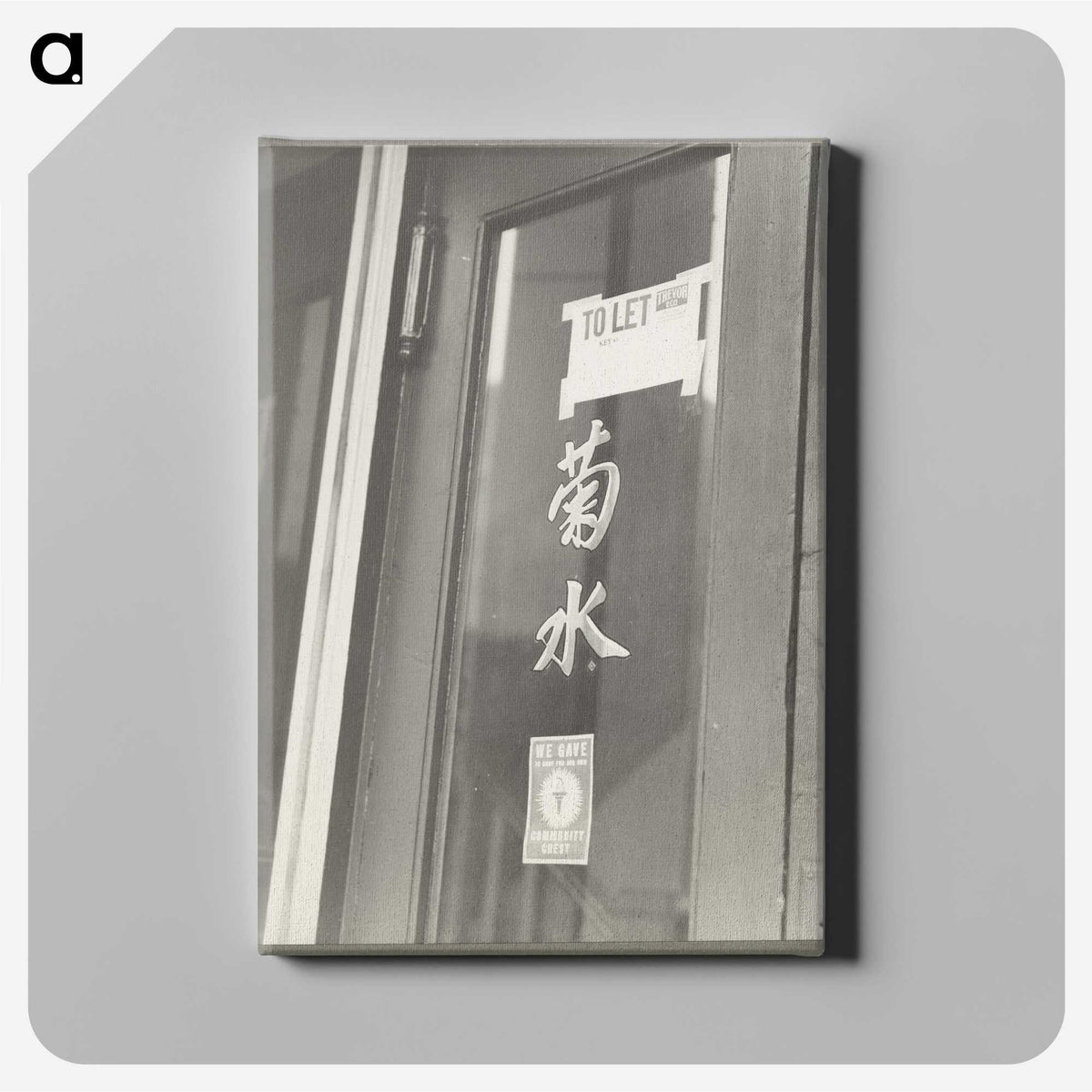 3-56_Dorothea-Lange_canvas