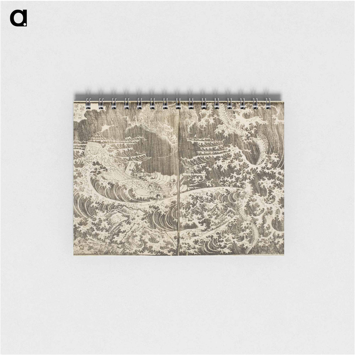 The description you provided is empty, so there is no title to extract. Please provide a description with a title for extraction. - 葛飾 北斎 Memo.