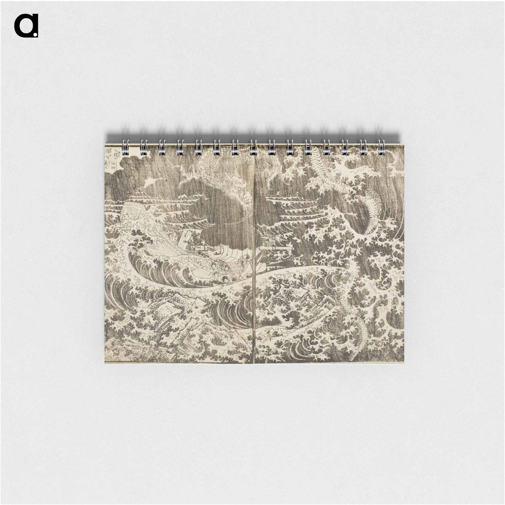 The description you provided is empty, so there is no title to extract. Please provide a description with a title for extraction. - 葛飾 北斎 Memo.