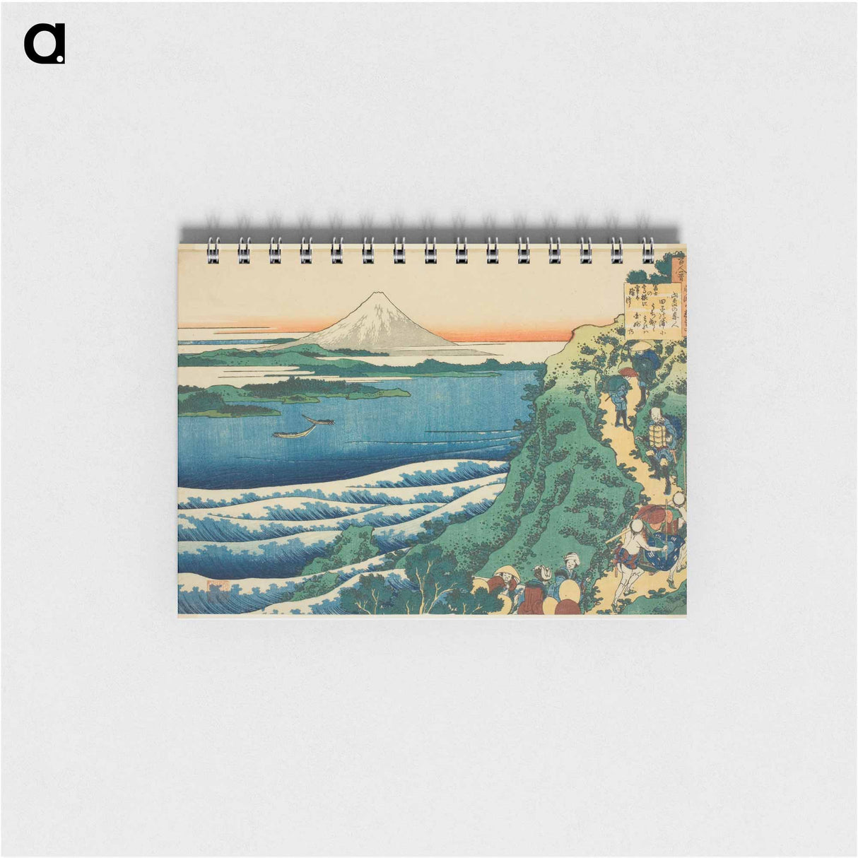 Hokusai's Poem by Ise - 葛飾 北斎 Memo.