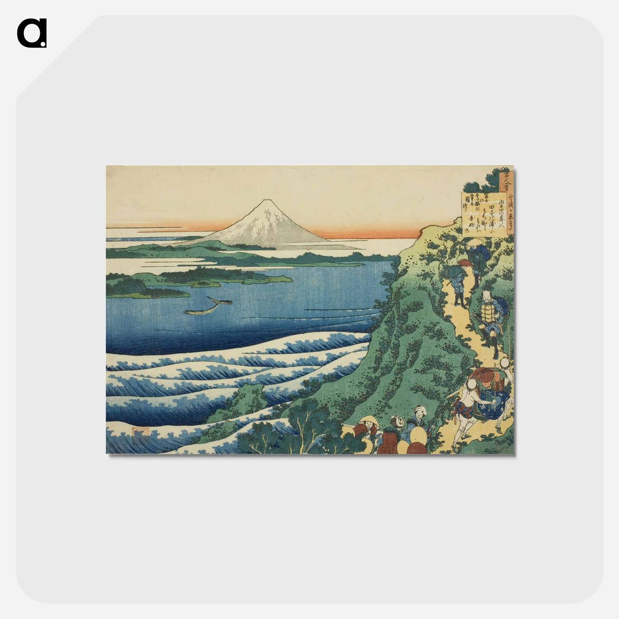 アートポストカード-Hokusai's Poem by Ise - 葛飾 北斎 Postcard.