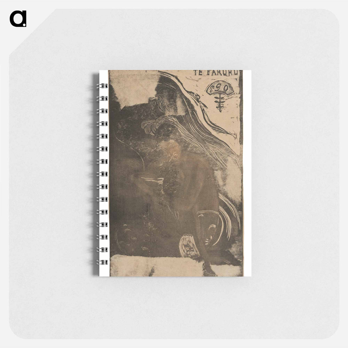 Te faruru (Here We Make Love) - ポール ゴーギャン Memo.