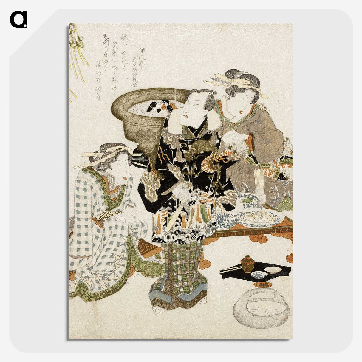3-5_Utagawa-Kunisada_picture-crop