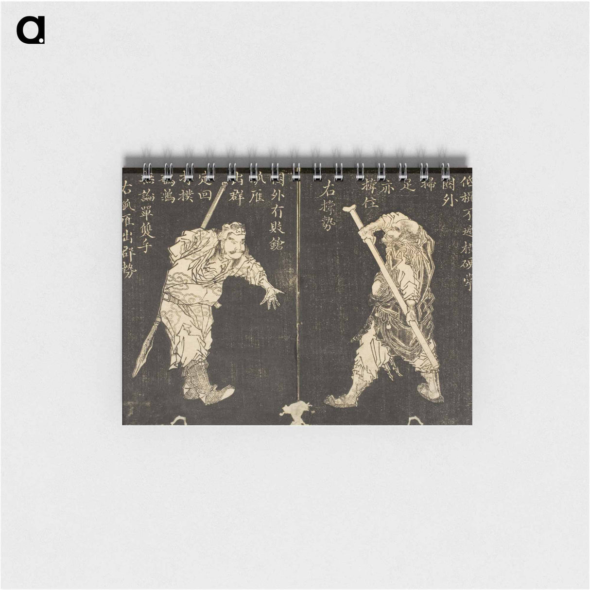 Hokusai's woodblock prints - 葛飾 北斎 Memo.