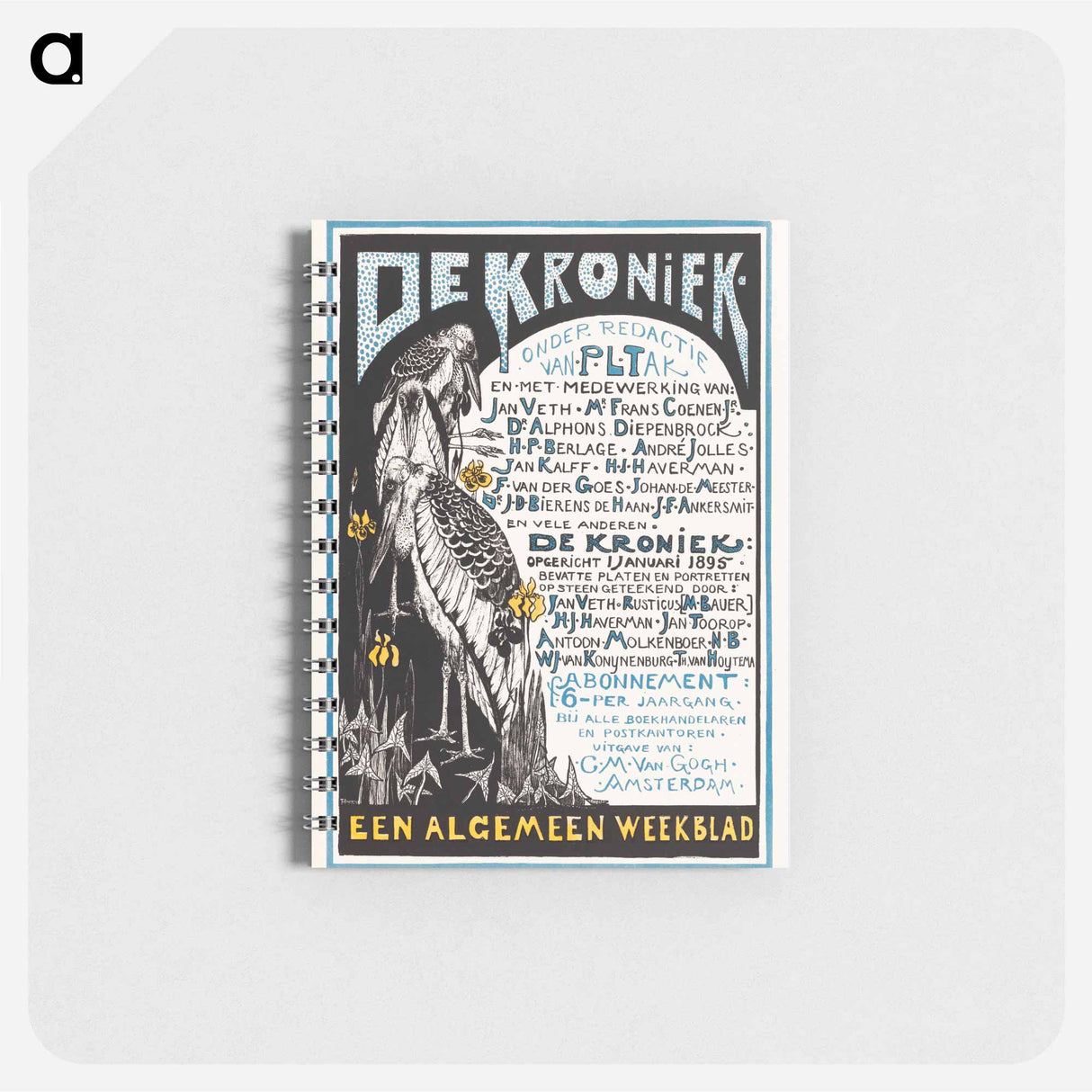 Reclamekaart voor 'De Kroniek' - テオ ヴァン ホイテマ Memo.