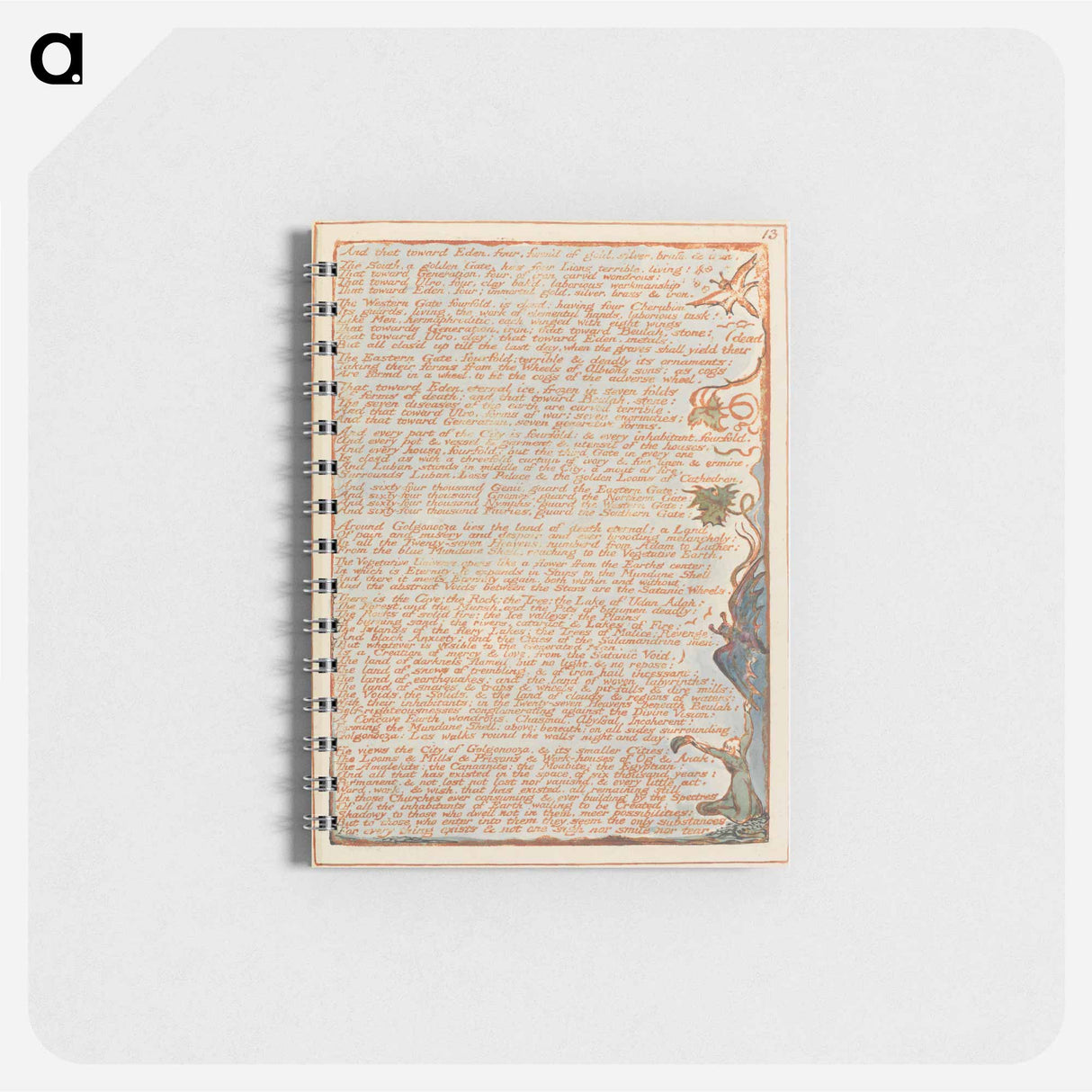 アートメモ帳-Jerusalem, Plate 13, "And that toward Eden...." - ウィリアム ブレイク Memo.