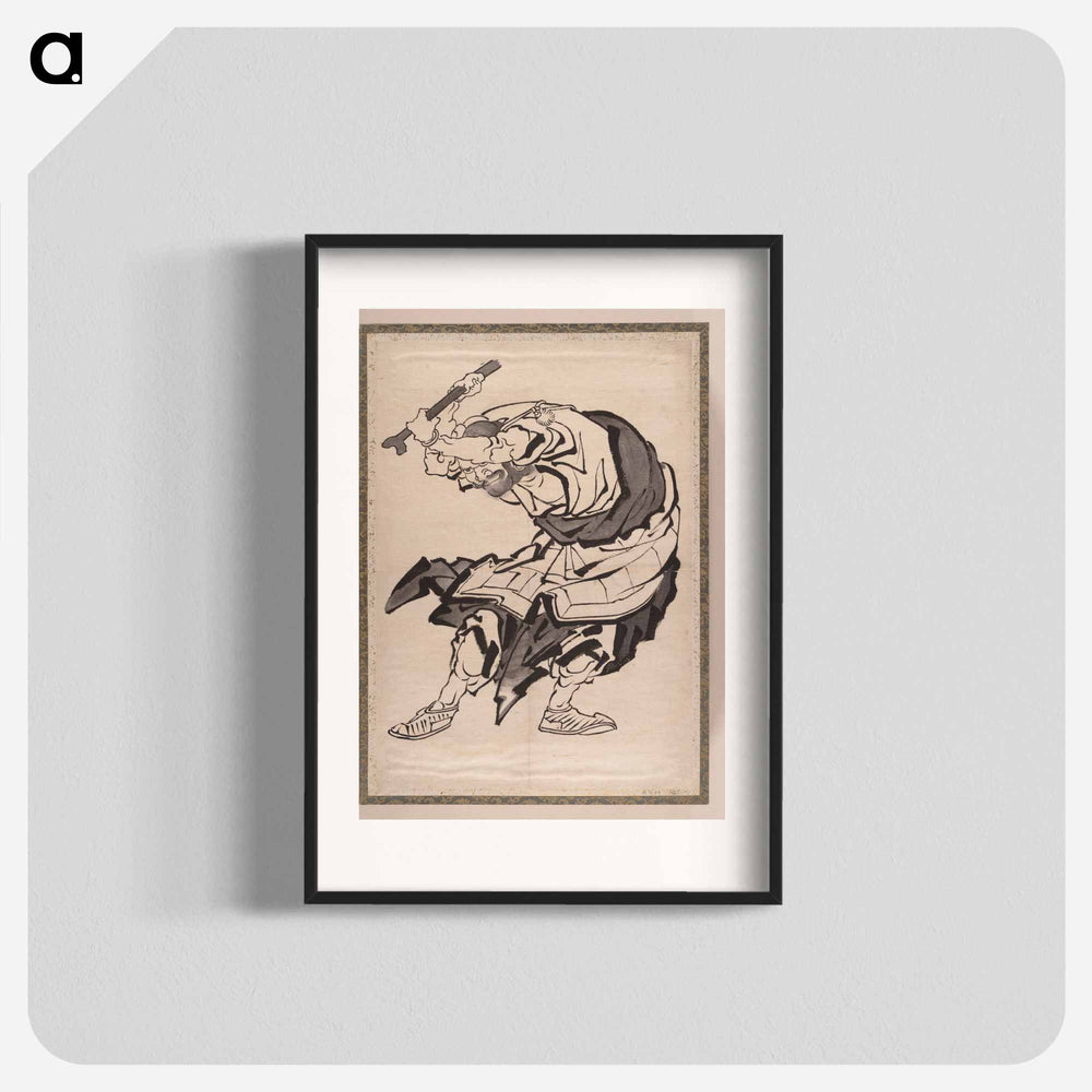 Album of Sketches by Katsushika Hokusai and His Disciples - Katsushika Hokusai Poster.