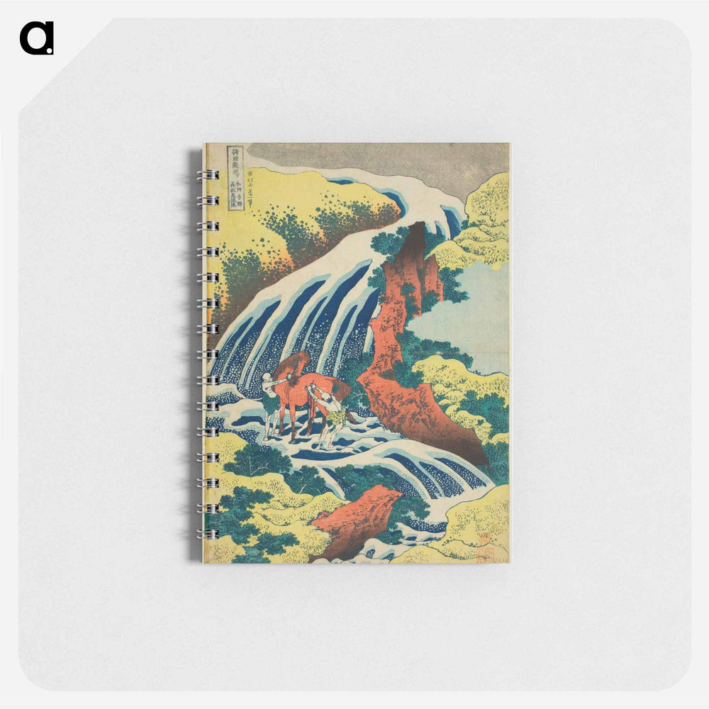 Waterfall where Yoshitsune Washed his Horse, Yoshino, Yamato Province - 葛飾 北斎 Memo.