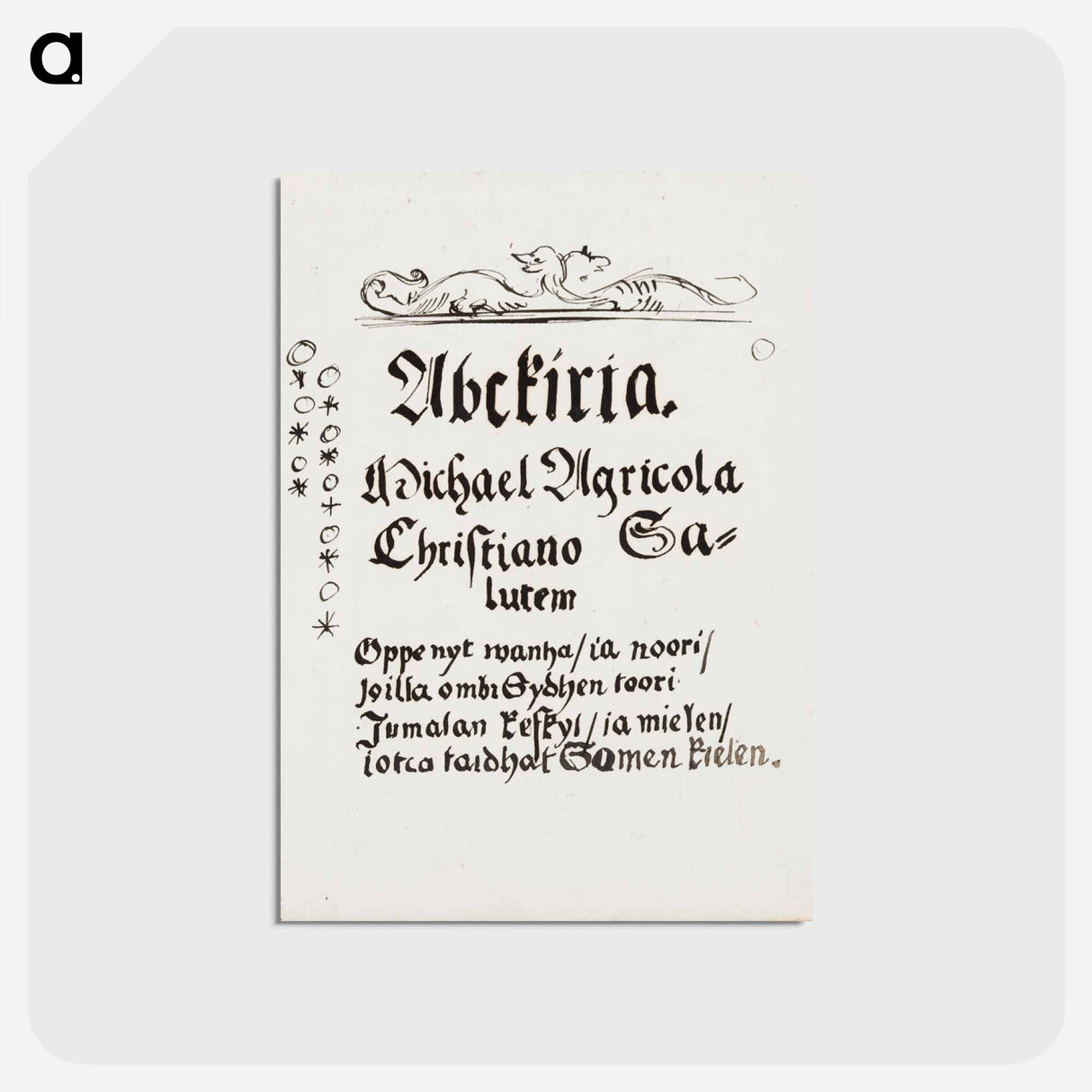 (unknown) part of a sketchbook - アルバート エーデルフェルト Postcard.