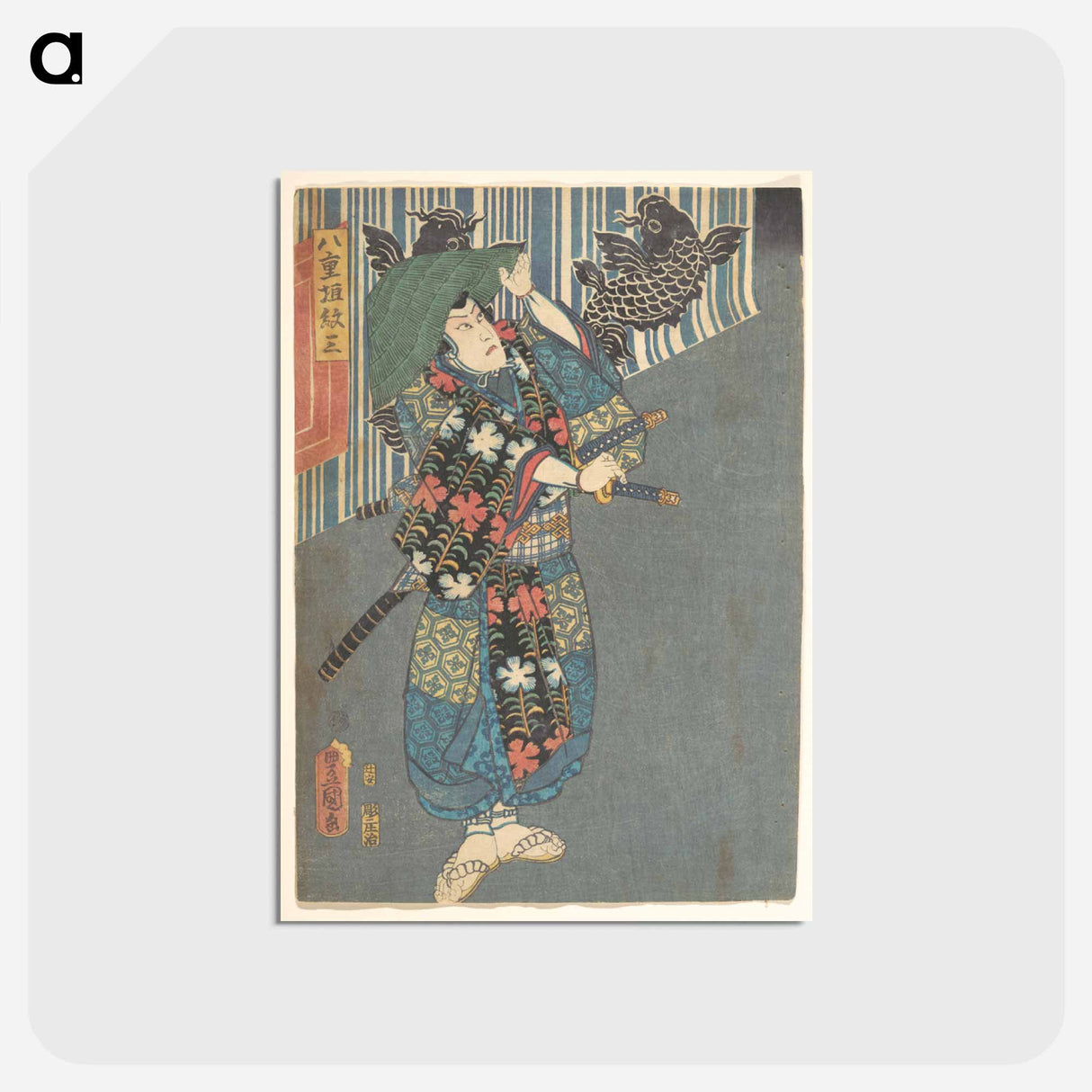 アートポストカード-Utagawa Kunisada Print
- 歌川 国貞 Postcard.