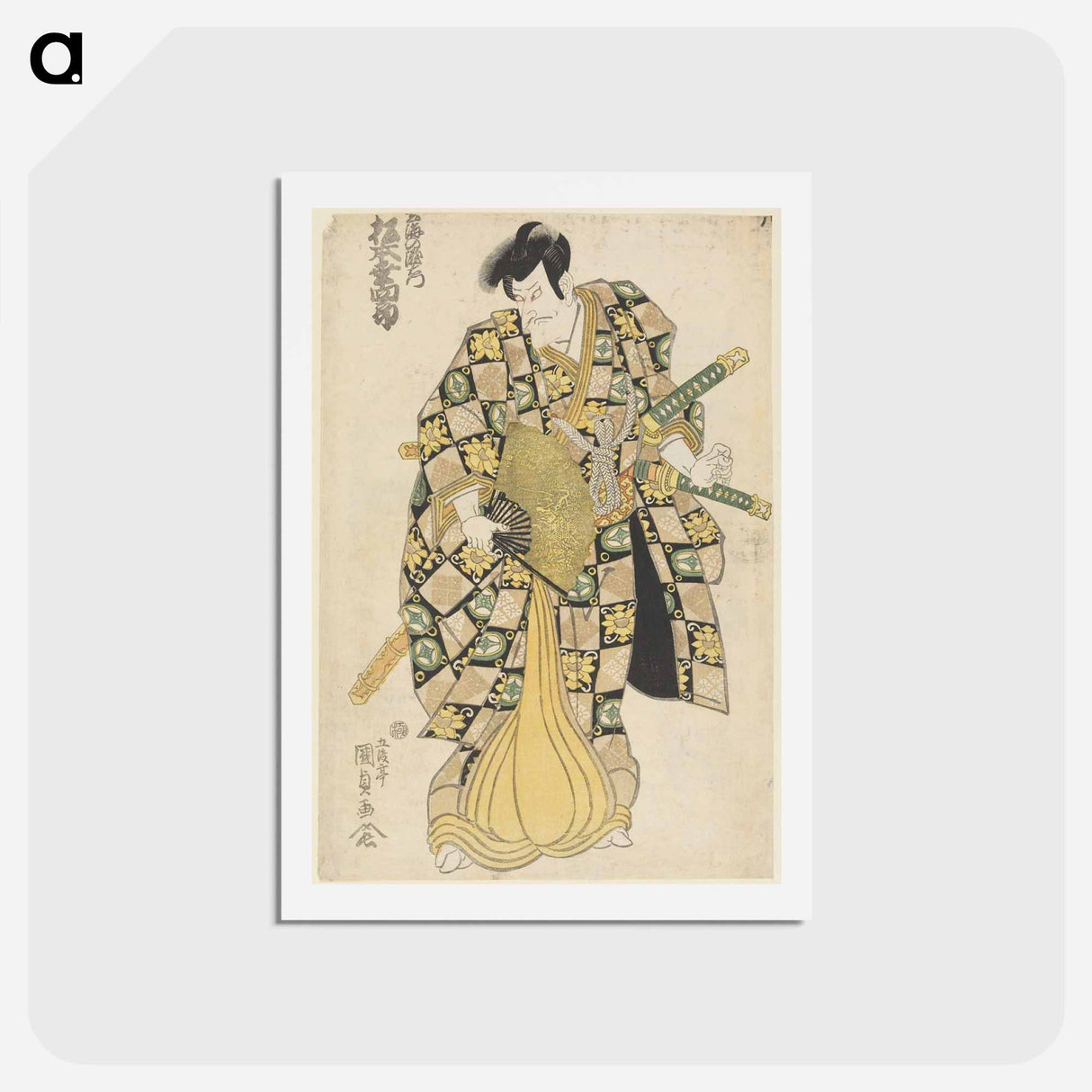 アートポストカード-Center Panel of a Triptych
- 歌川 国貞 Postcard.