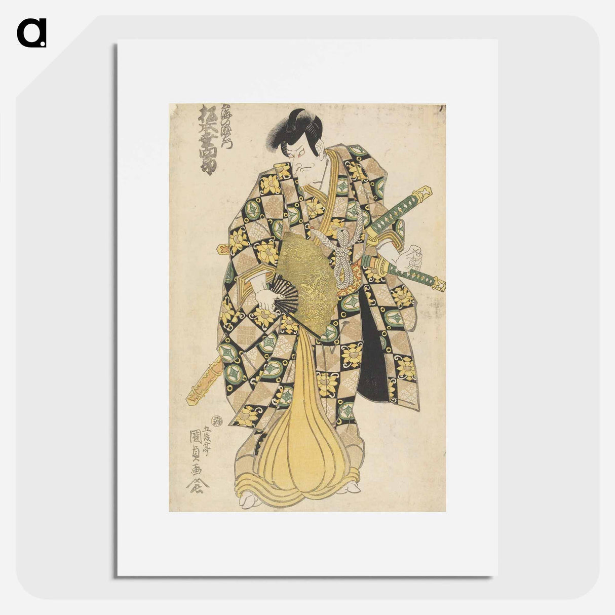 アートポスター-Center Panel of a Triptych
- 歌川 国貞 Poster.