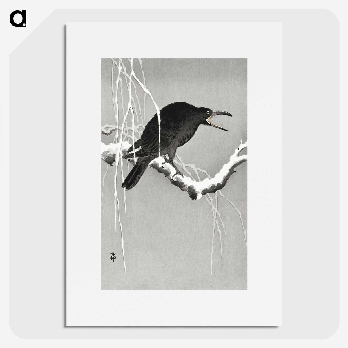 3-6_Ohara-Koson_picture