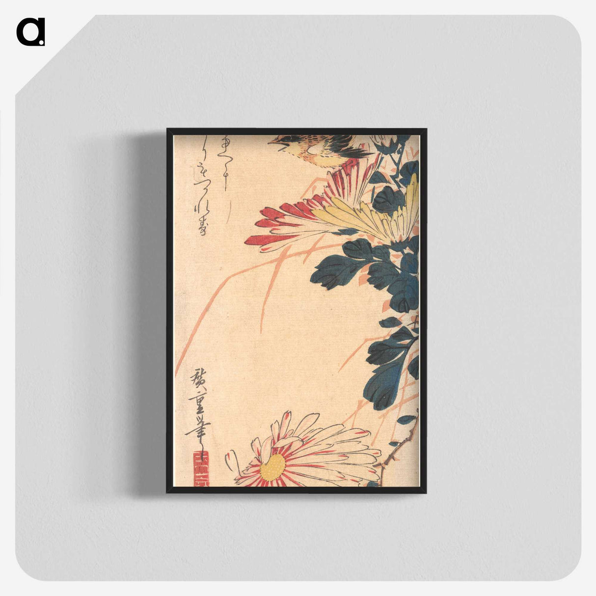 3-6_Utagawa-Hiroshige_blk-crop