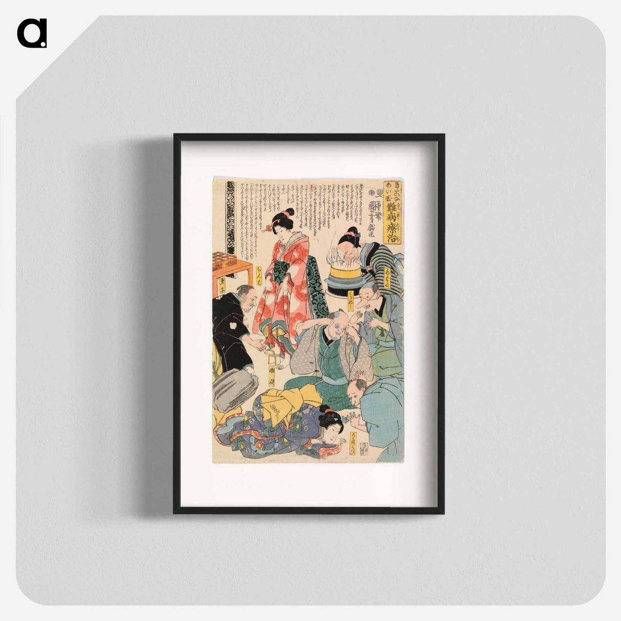 Parannuskeinoja - Utagawa Kuniyoshi Poster.