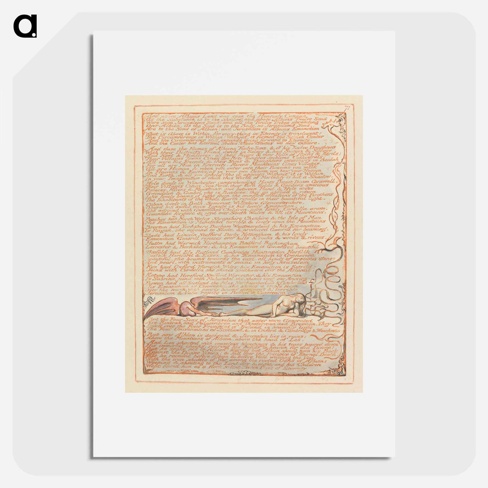 Jerusalem, Plate 71, "And above Albions Land...." - ウィリアム ブレイク Poster.