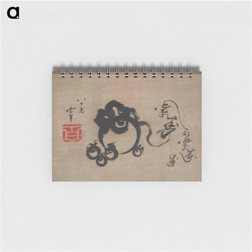 Katsushika Hokusai - Five Treasure Balls and Five “Longevity” Character - 葛飾 北斎 Memo.