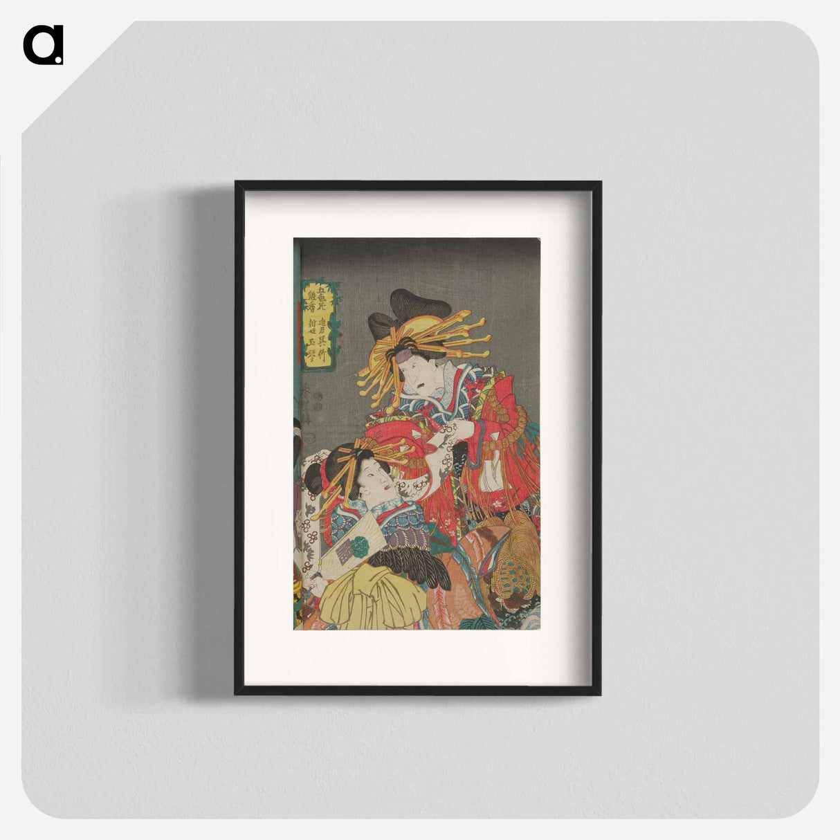 アートポスター-Bound Book
- 歌川 国貞 Poster.