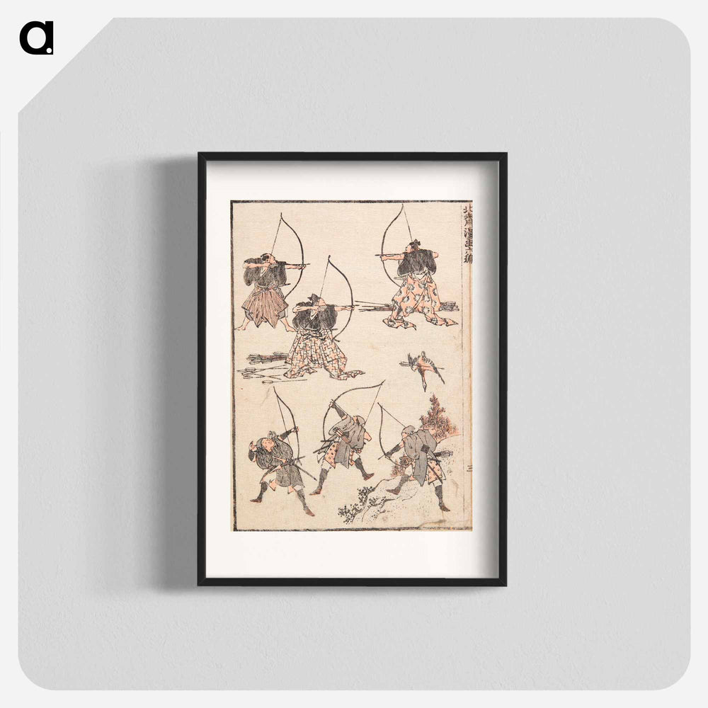 Archers - Katsushika Hokusai Poster.