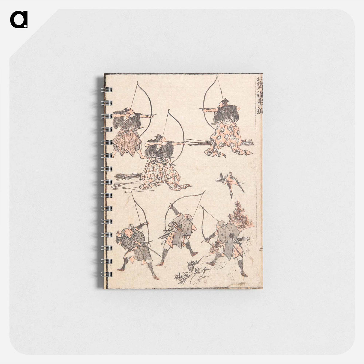 Archers - 葛飾 北斎 Memo.