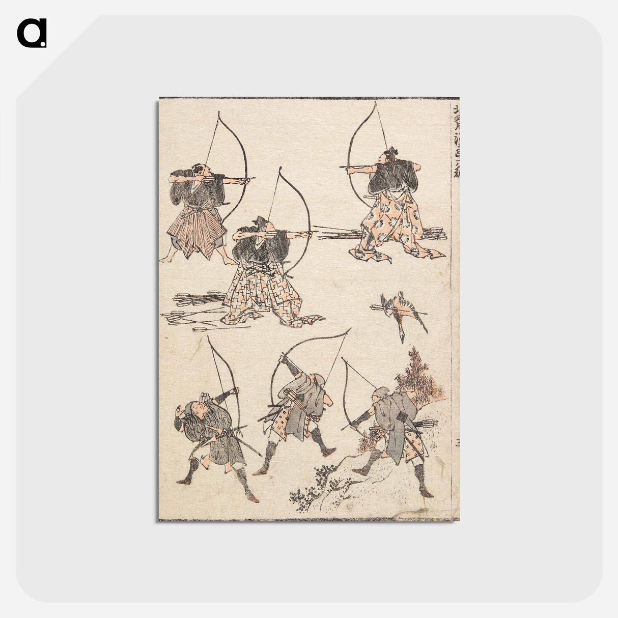 アートポストカード-Archers - 葛飾 北斎 Postcard.