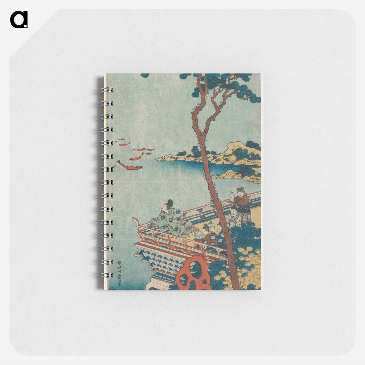 Abe no Nakamaro - 葛飾 北斎 Memo.