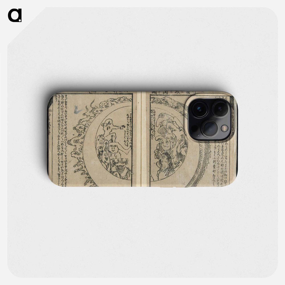 Original from the Minneapolis Institute of Art - 喜多川 歌麿 Phone Case.