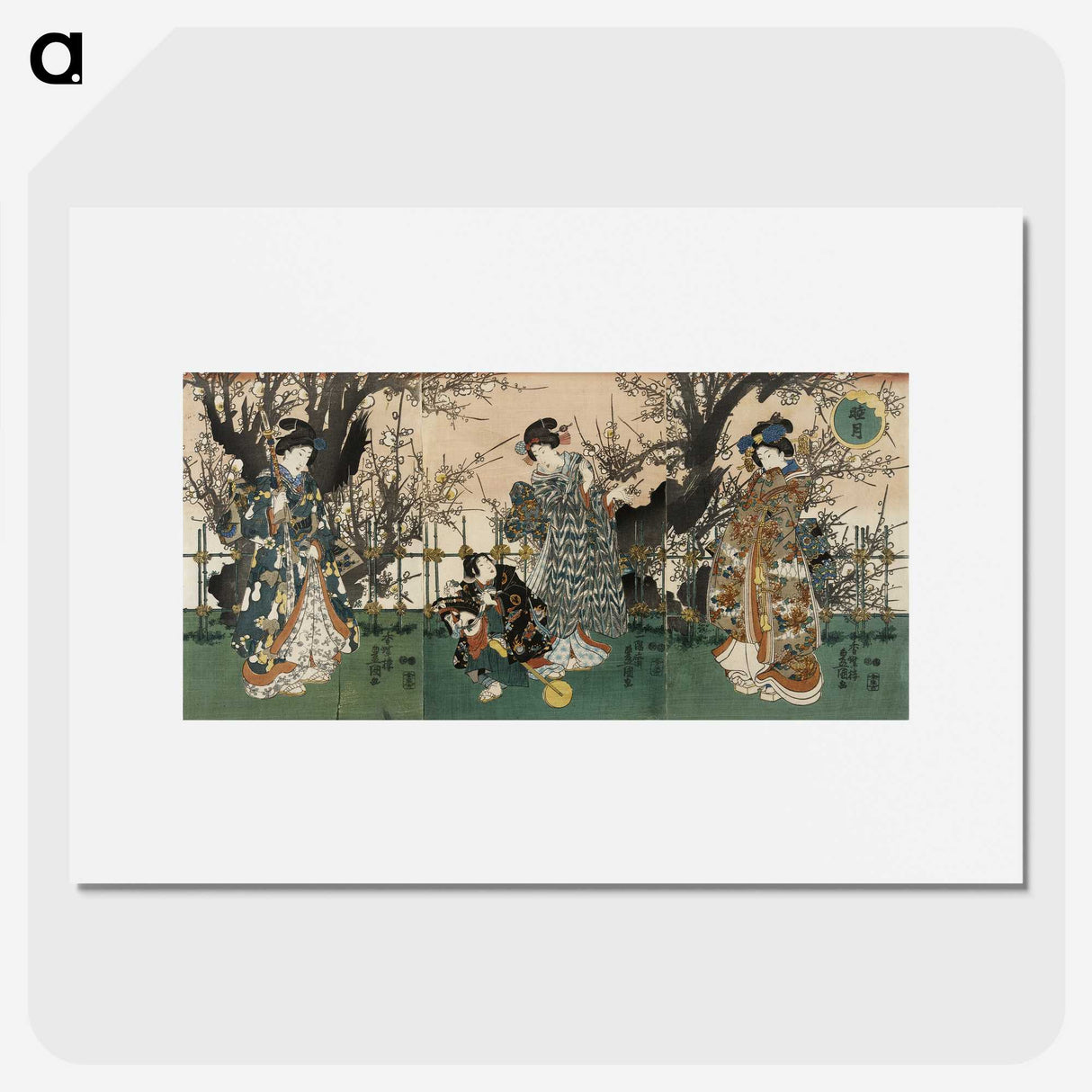 3-7_Utagawa-Kunisada_picture