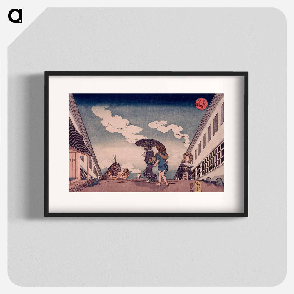 Kasumigaseki - 歌川 国芳 Poster.