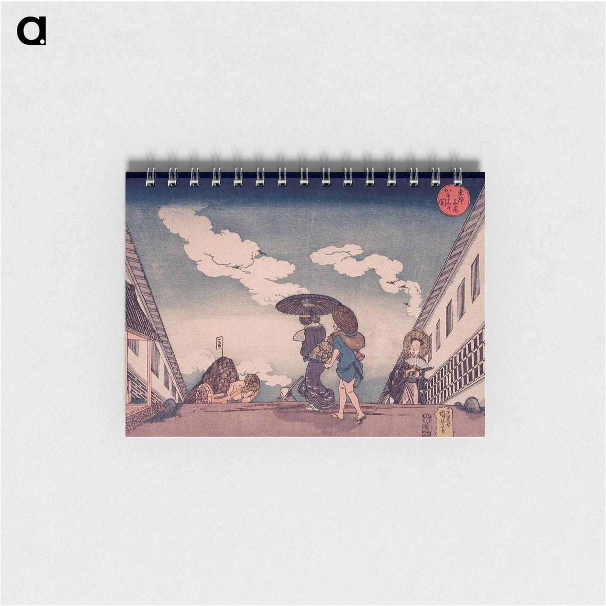 Kasumigaseki - 歌川 国芳 Memo.