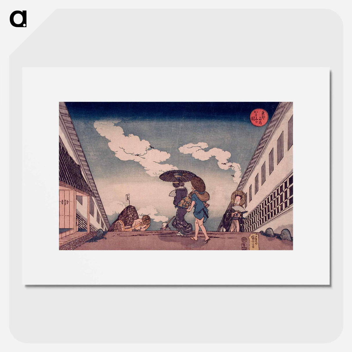 Kasumigaseki - 歌川 国芳 Poster.