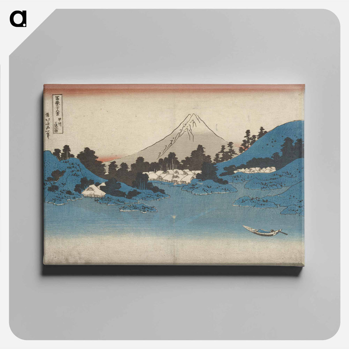 アートパネル-Reflection in Lake Misaka, Kai Province - 葛飾 北斎 Canvas.
