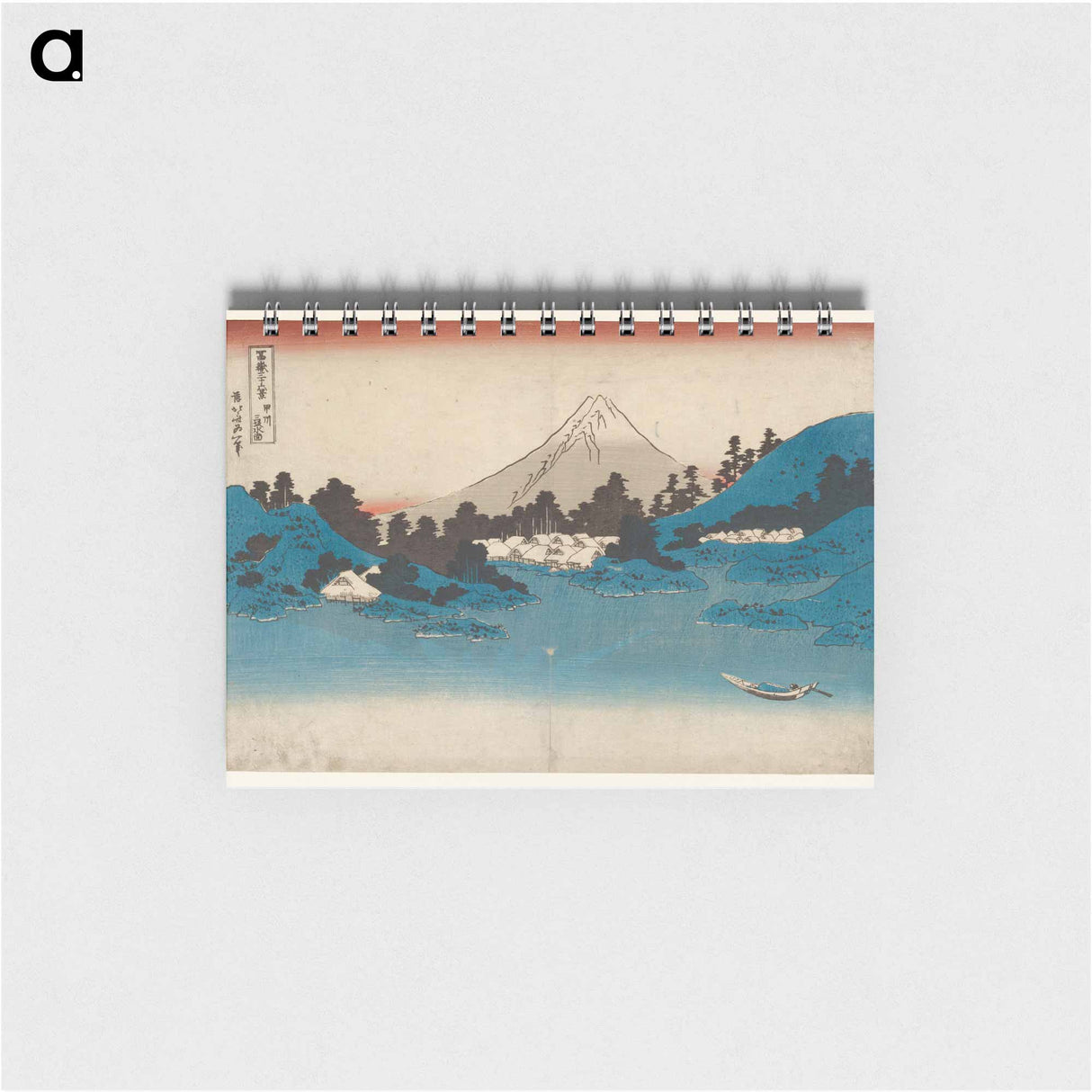 Reflection in Lake Misaka, Kai Province - 葛飾 北斎 Memo.