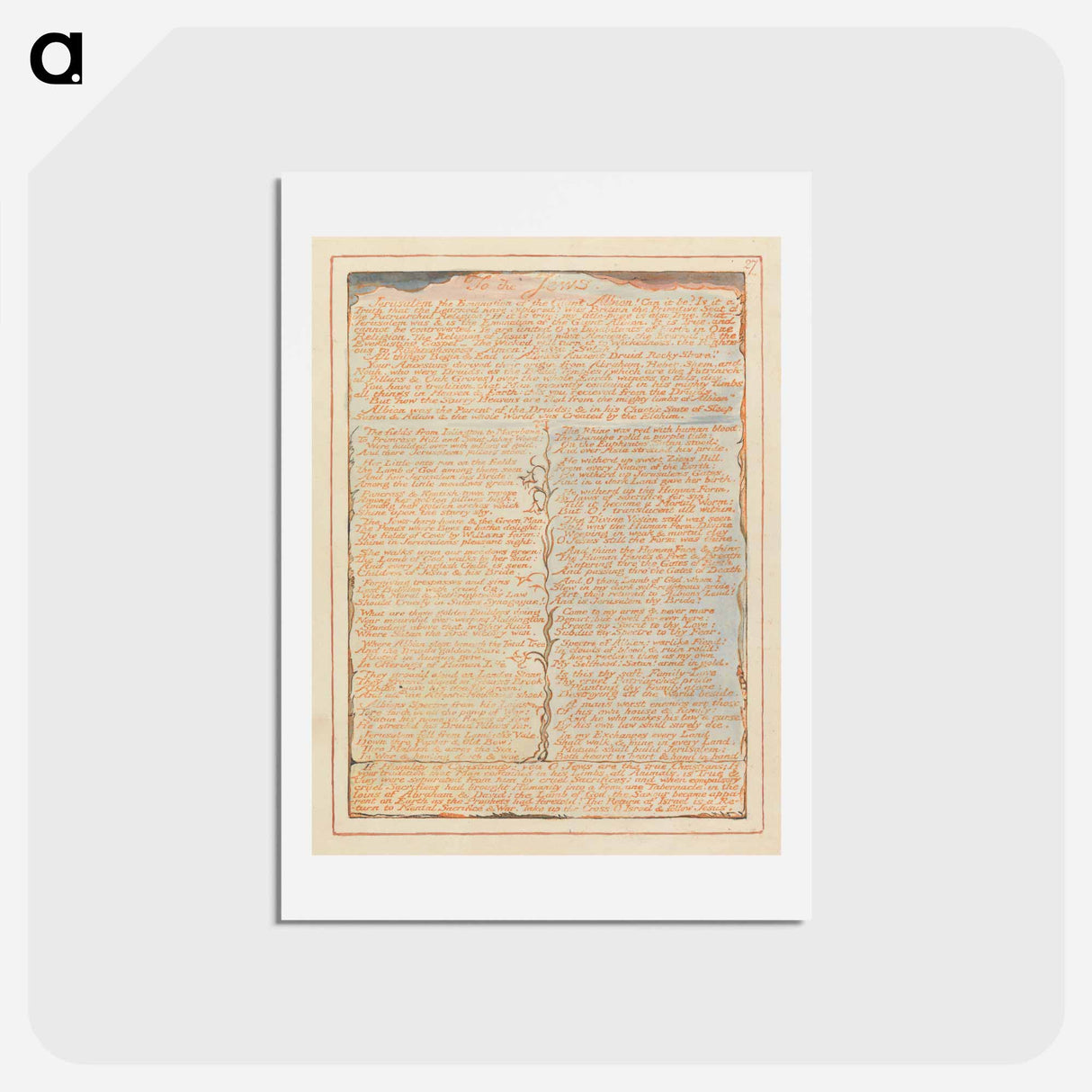 アートポストカード-Jerusalem, Plate 27, "To the Jews...." - ウィリアム ブレイク Postcard.