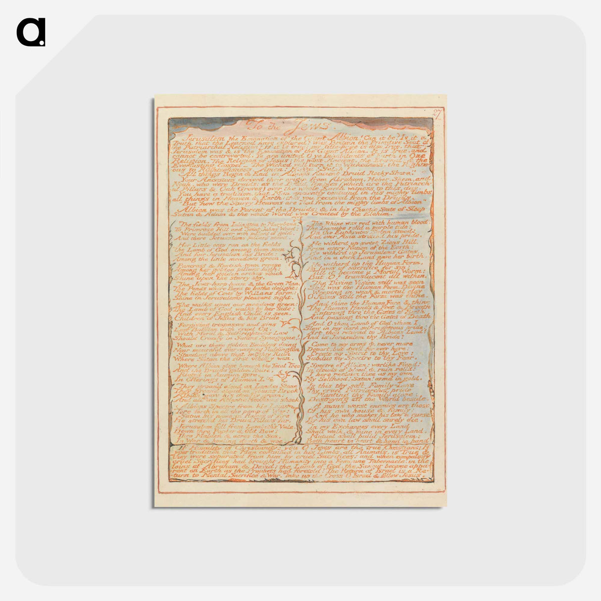 アートポストカード-Jerusalem, Plate 27, "To the Jews...." - ウィリアム ブレイク Postcard.