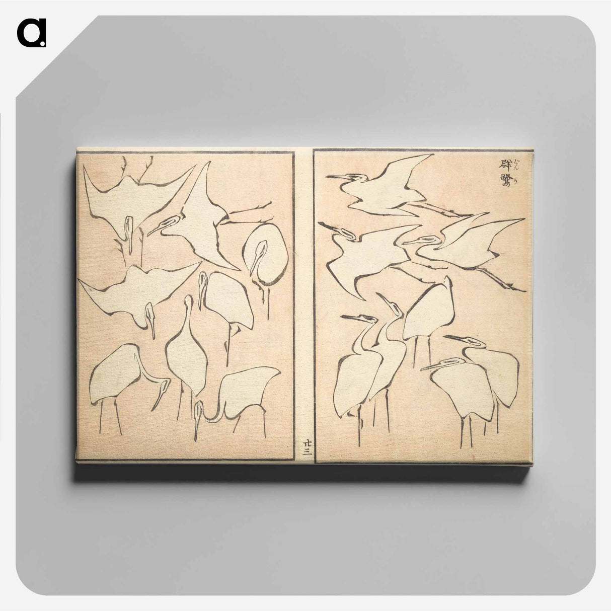 アートパネル-Transmitting the Spirit, Revealing Form of Things: Picture Album of Drawings at One Stroke - 葛飾 北斎 Canvas.