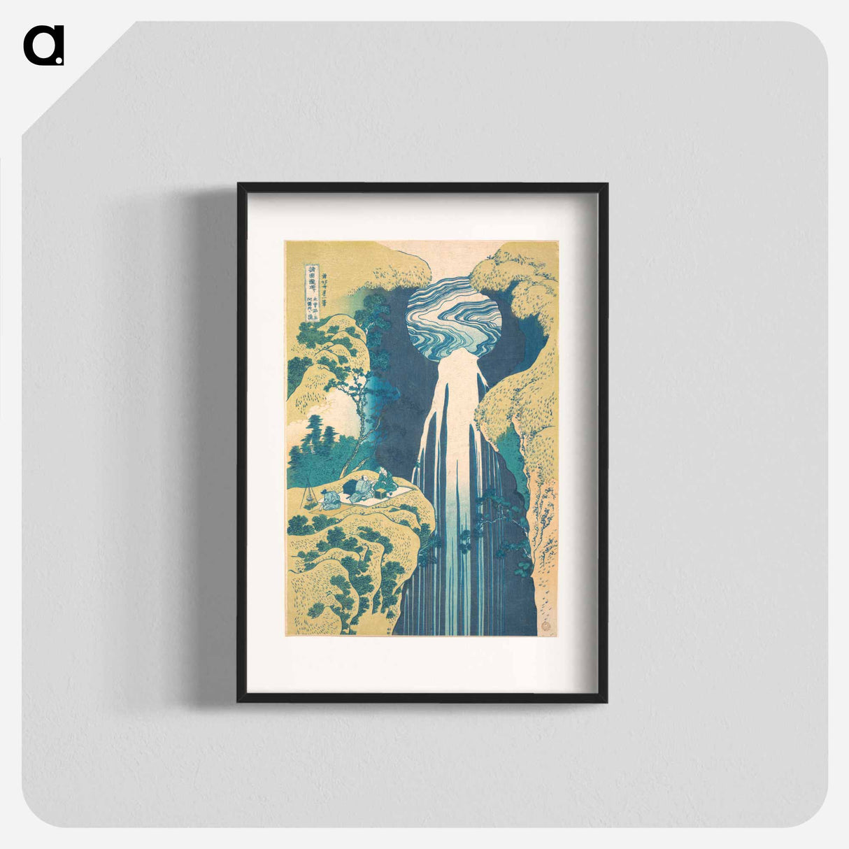 The Amida Falls in the Far Reaches of the Kisokaidō Road - 葛飾 北斎 Poster.