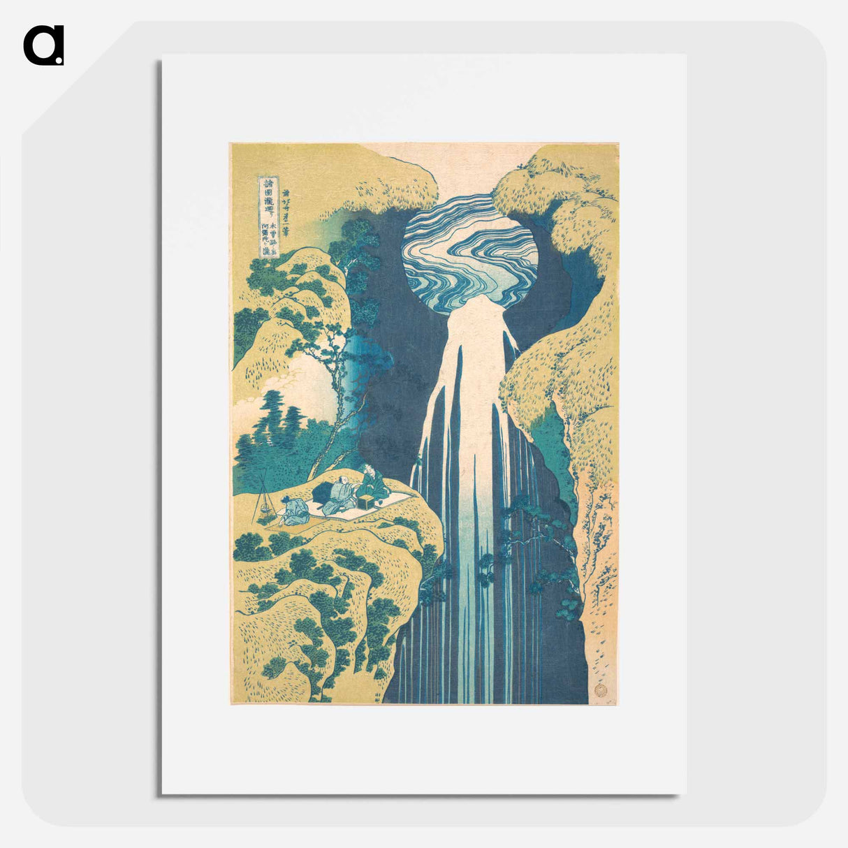 The Amida Falls in the Far Reaches of the Kisokaidō Road - 葛飾 北斎 Poster.