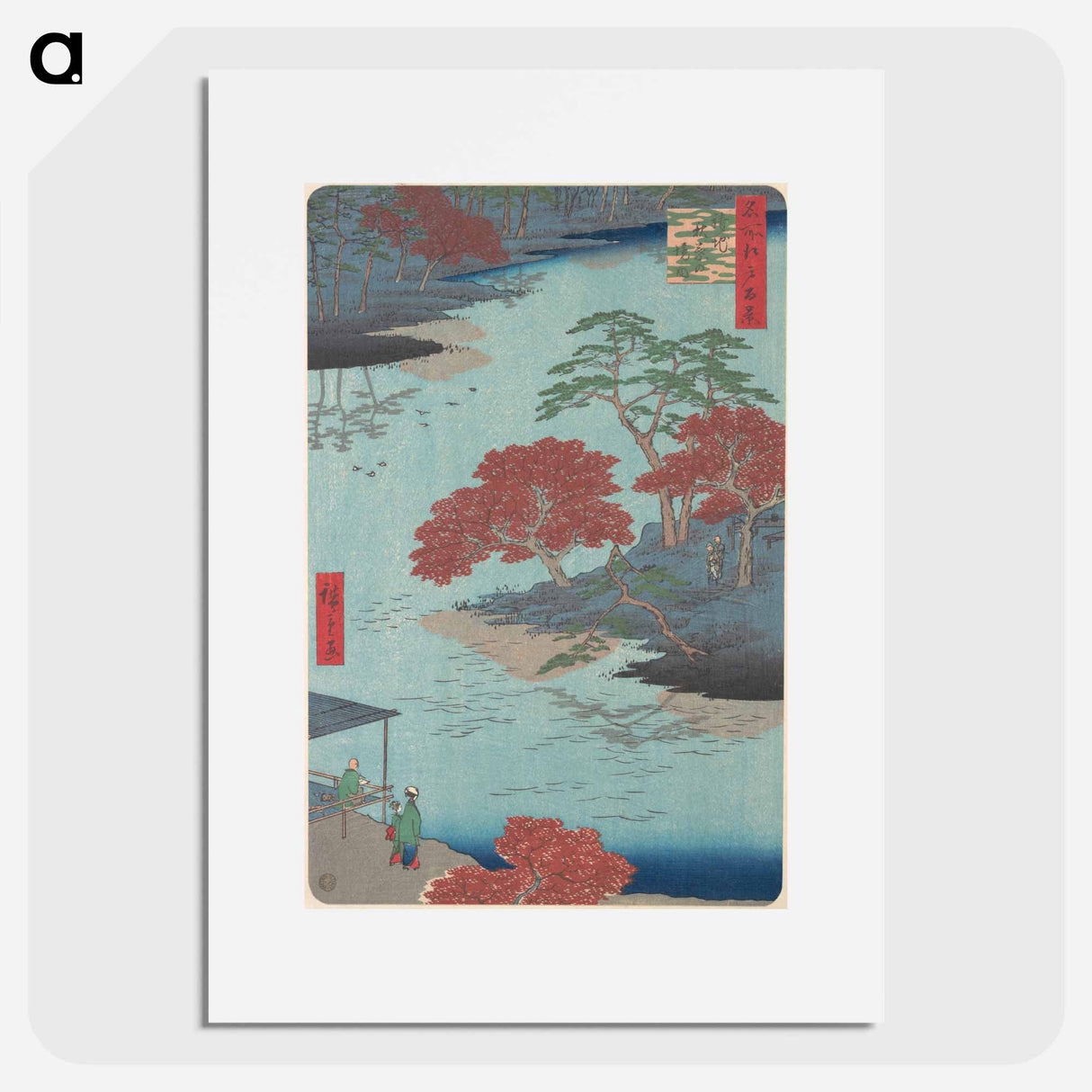 Inside the Akiba Shrine at Ukeji
- 歌川 広重 Poster.